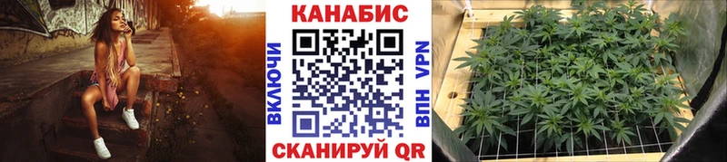 Наркота Печоры КОКАИН  A PVP  МАРИХУАНА  ГАШ 