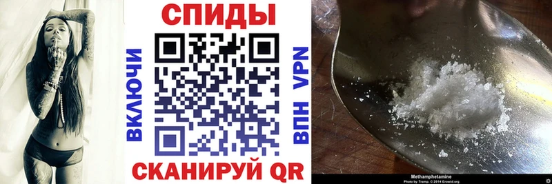 АМФЕТАМИН VHQ  где можно купить наркотик  Печоры 