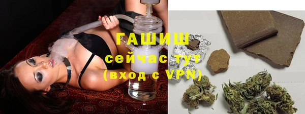МДПВ Навашино