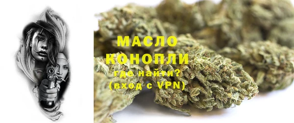 мет Наволоки