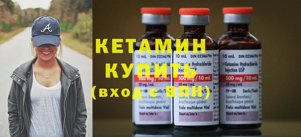 МДПВ Навашино