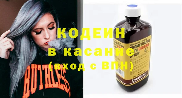 apvp Надым
