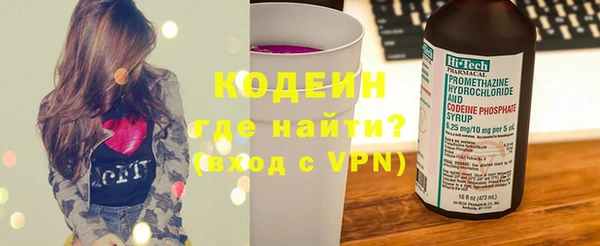 мет Наволоки