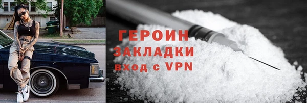 apvp Надым