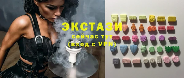 МДПВ Навашино