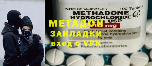 МДПВ Навашино