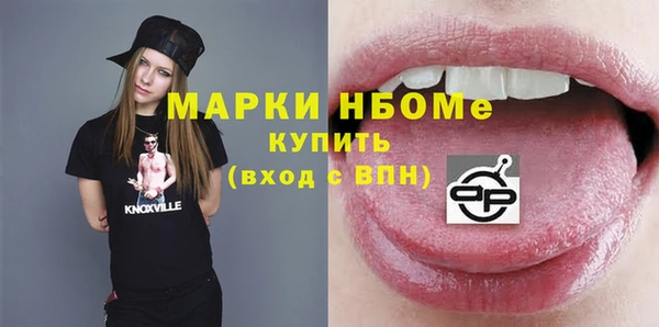 МДПВ Навашино