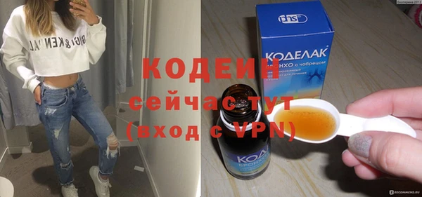 мет Наволоки