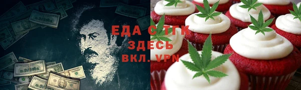 мет Наволоки