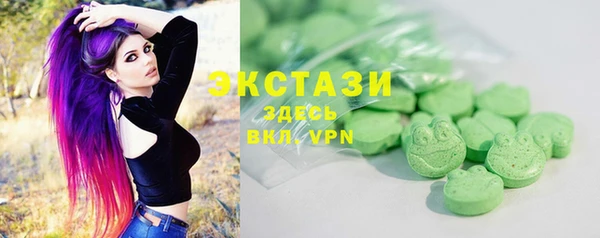 МДПВ Навашино
