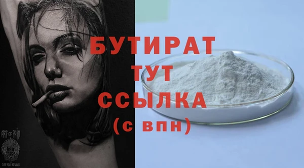 МДПВ Навашино