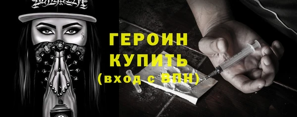 apvp Надым