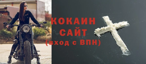 МДПВ Навашино