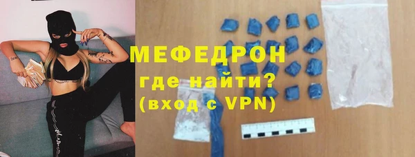 apvp Надым