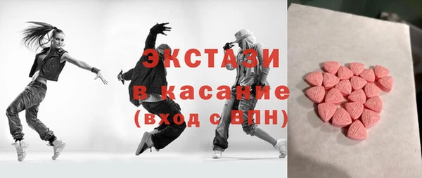 мет Наволоки