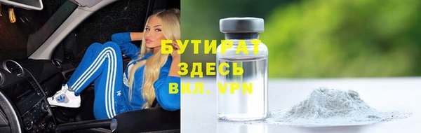 мет Наволоки