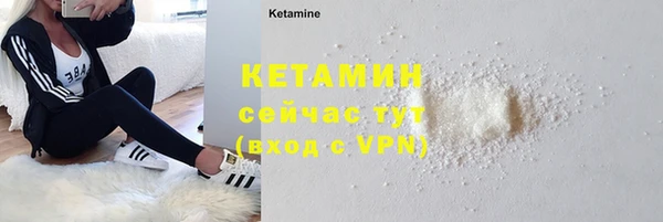 мет Наволоки