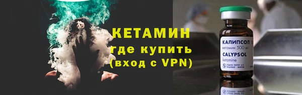 МДПВ Навашино