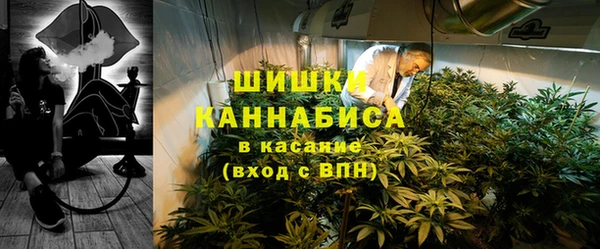 мет Наволоки