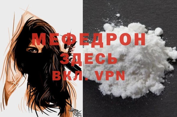 apvp Надым