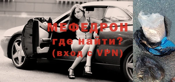apvp Надым