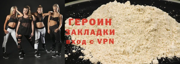 ECSTASY Михайловка