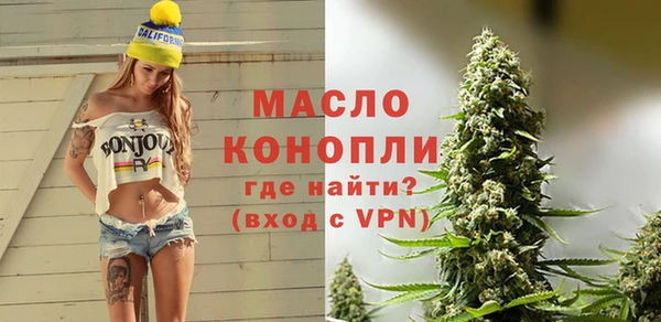 apvp Надым