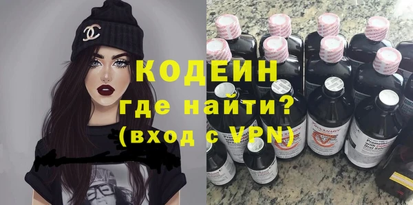apvp Надым