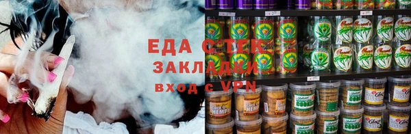 мет Наволоки