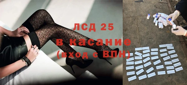 apvp Надым