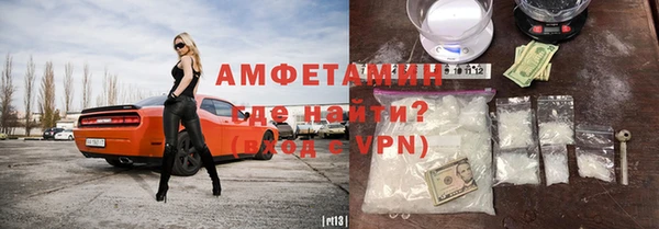 apvp Надым