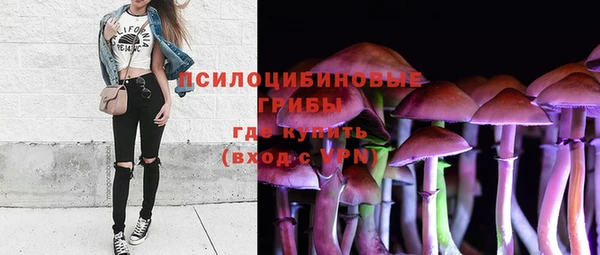 мет Наволоки