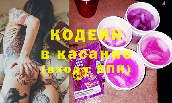МДПВ Навашино