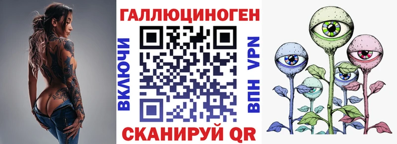 Псилоцибиновые грибы Psilocybine cubensis  продажа наркотиков  Печоры 
