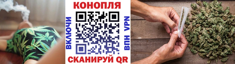 Шишки марихуана SATIVA & INDICA  где купить наркотик  Печоры 